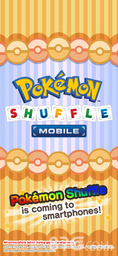 宝可梦消消乐官网版截图2 宝可梦消消乐官网版截图2