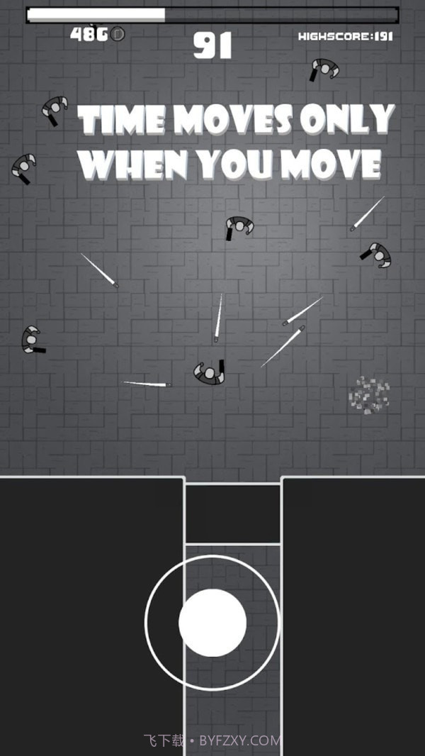 黑客枪手截图2 黑客枪手截图2