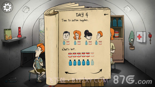 60秒安卓中文版截图3 60秒安卓中文版截图3