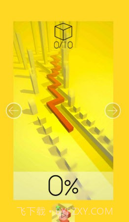 跳舞的线远古风暴版截图3 跳舞的线远古风暴版截图3