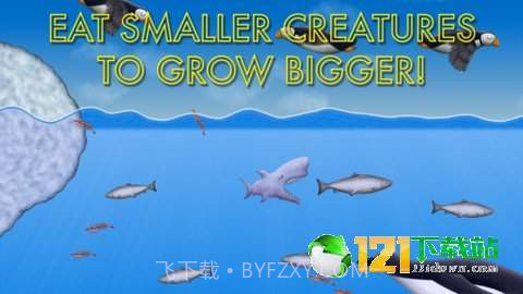 抖音鲨鱼吃地球模拟器截图2