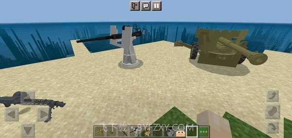 我的世界重武器军事模组截图1 我的世界重武器军事模组截图1