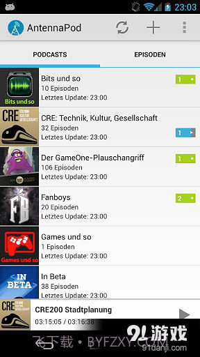 AntennaPod播客截图1 AntennaPod播客截图1