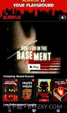 杀戮营地2截图3 杀戮营地2截图3