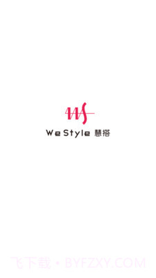 慧搭截图1 慧搭截图1