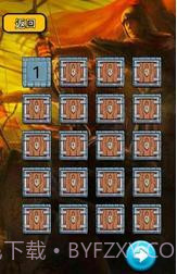 三国知识测试截图5