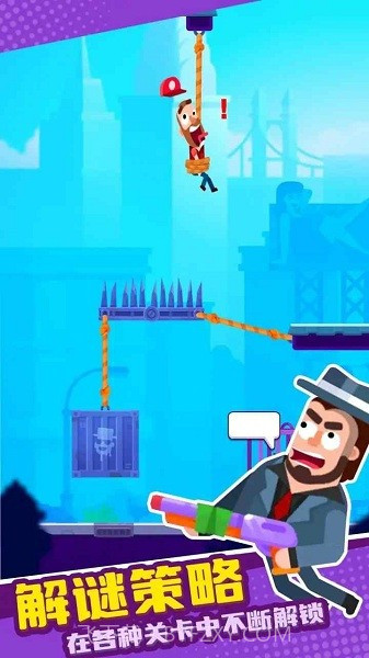 拯救大师截图3 拯救大师截图3