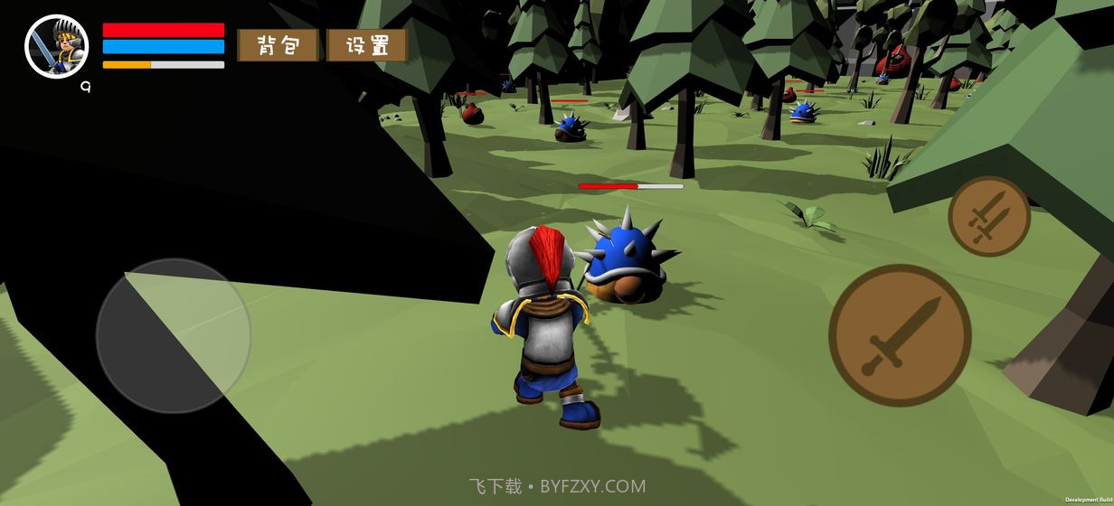 原始的秘密截图4 原始的秘密截图4