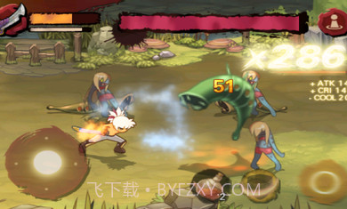 三剑舞正式版截图3 三剑舞正式版截图3