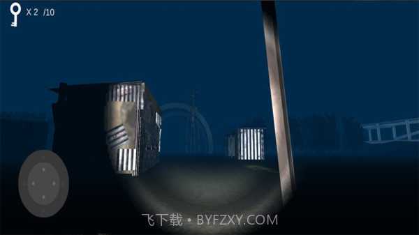 警笛头起源截图2 警笛头起源截图2