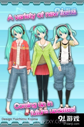 初音未来:虚拟女友截图4 初音未来:虚拟女友截图4