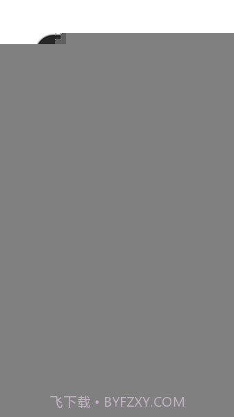 cf准心助手官网版截图1 cf准心助手官网版截图1