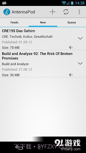 AntennaPod播客截图2 AntennaPod播客截图2