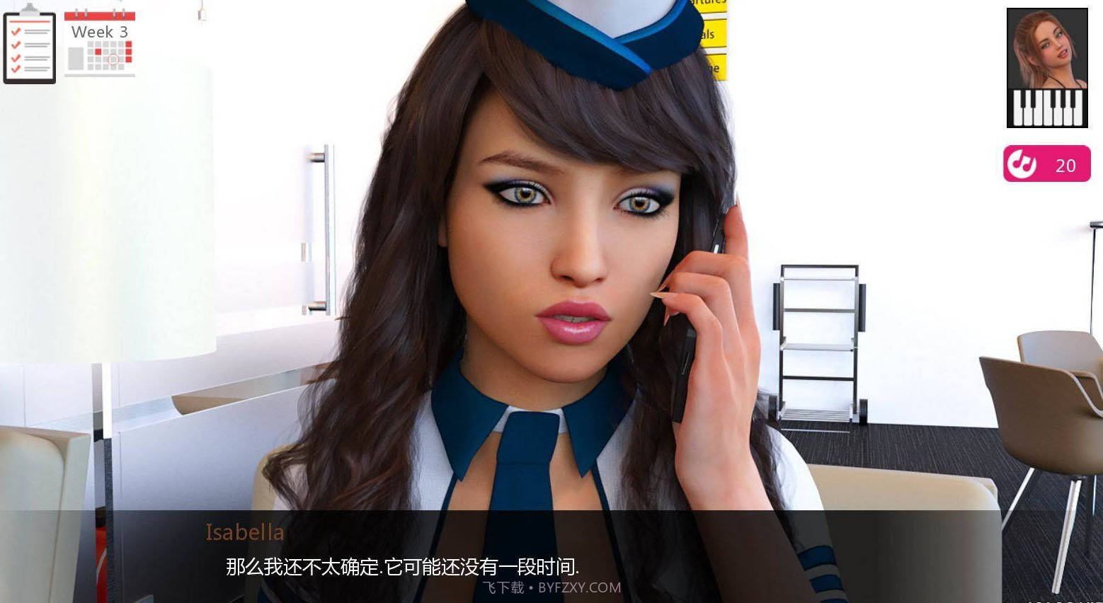 动人的旋律截图4