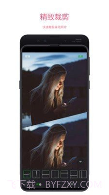 快粉截图3 快粉截图3