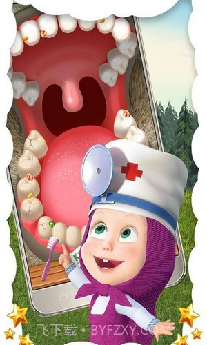 我是兽医截图2 我是兽医截图2