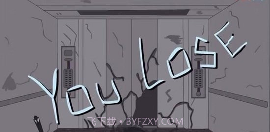 火柴人逃离电梯2截图3 火柴人逃离电梯2截图3