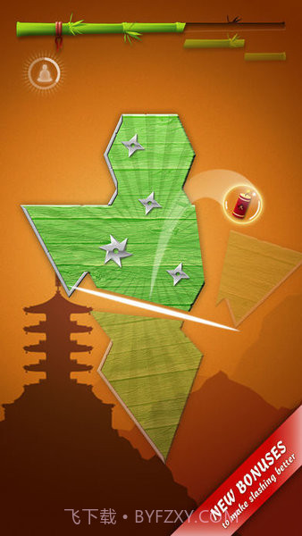 islash截图3 islash截图3