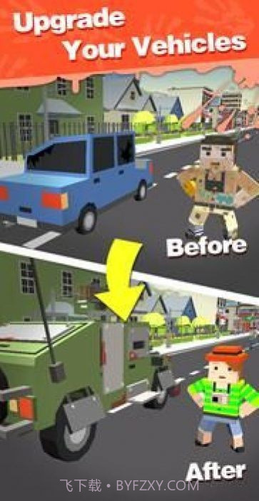 驾驶撞击僵尸截图2