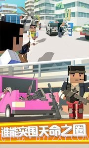 绝地像素人射击大作战截图2 绝地像素人射击大作战截图2