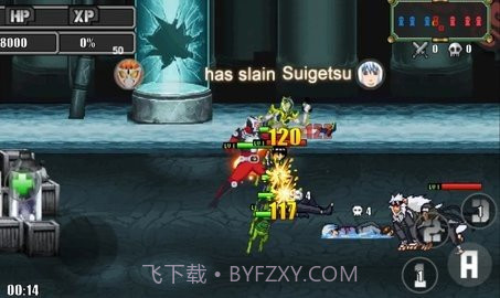 火影战记假面骑士美化版截图2 火影战记假面骑士美化版截图2