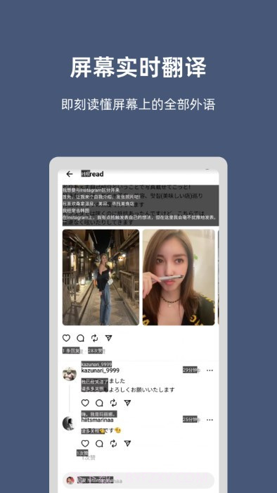 小抽屉截图1 小抽屉截图1