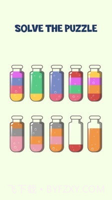 苏打水排序截图1