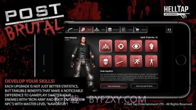 启示和残酷截图1