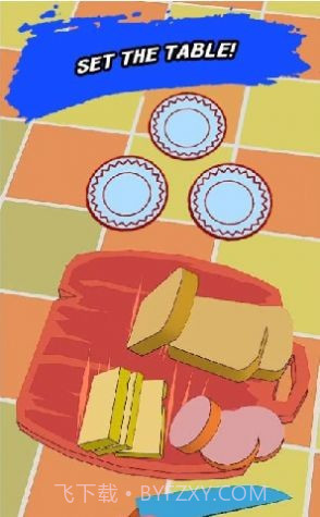 放松派对主人截图1