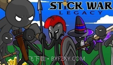 火柴人战争遗产新皮肤截图2