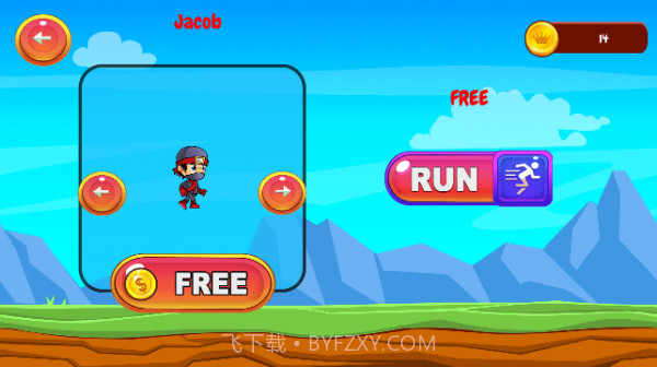 忍者武士跑酷2截图1 忍者武士跑酷2截图1