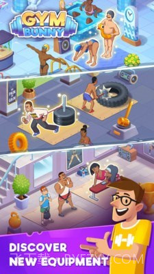 练成钢铁肌肉截图2