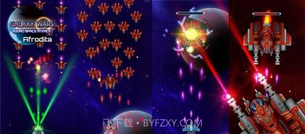太空星系射手截图1 太空星系射手截图1