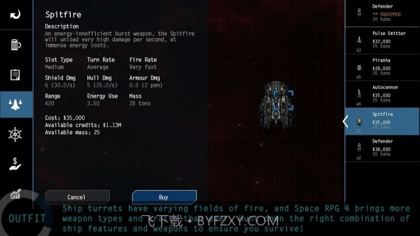 太空冒险4截图1 太空冒险4截图1