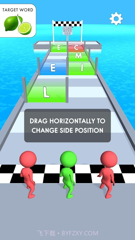 拼字比赛截图1