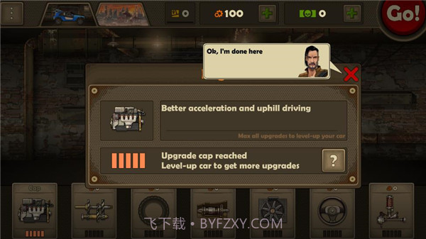 战车撞僵尸3汉化版截图4 战车撞僵尸3汉化版截图4