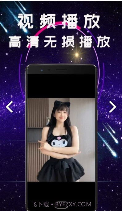 视频转码剪辑截图3 视频转码剪辑截图3