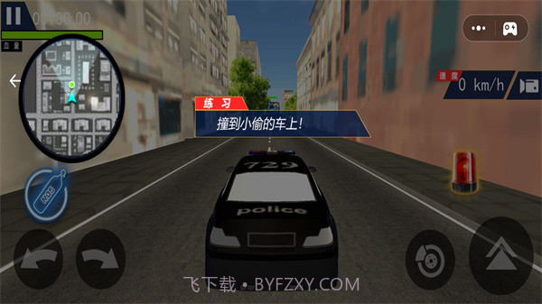 赛车漂移模拟器截图1 赛车漂移模拟器截图1