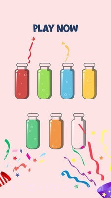 苏打水排序截图4