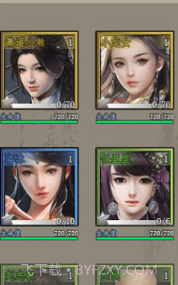 闲侠江湖熊窝截图3