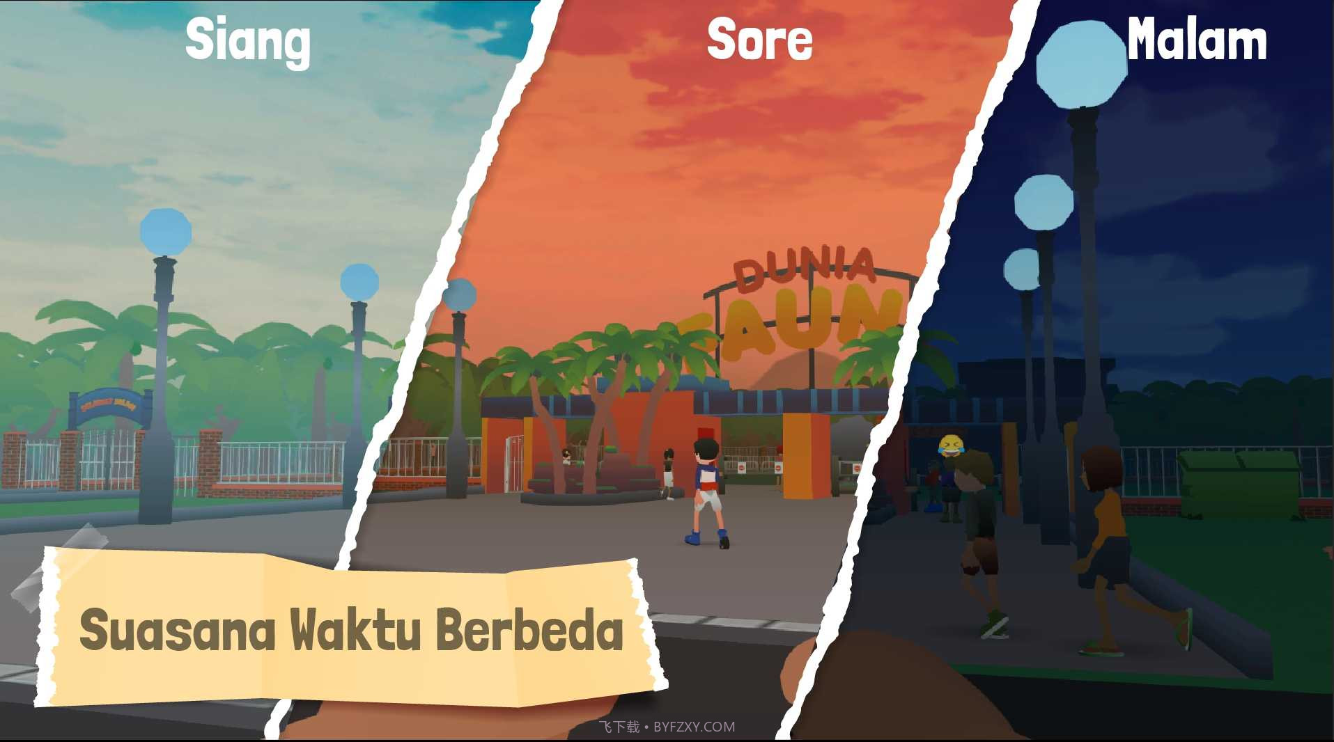 朱拉根动物群3D截图2 朱拉根动物群3D截图2