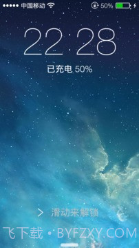 IOS锁屏(iControl Plus)截图4