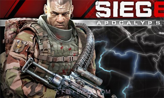 围攻行动末世截图3