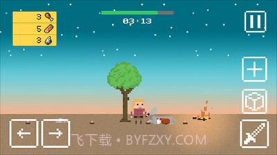 小小生存者钻石截图3 小小生存者钻石截图3