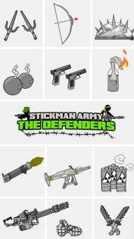 火柴人军队防卫者最新版截图2 火柴人军队防卫者最新版截图2