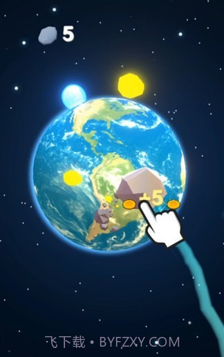 毁灭星球模拟器截图2 毁灭星球模拟器截图2