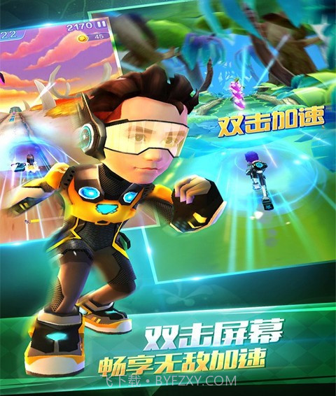 爸爸去哪儿免费版截图4 爸爸去哪儿免费版截图4