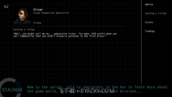太空冒险4截图3 太空冒险4截图3