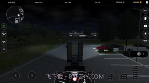 欧洲卡车模拟器截图4 欧洲卡车模拟器截图4