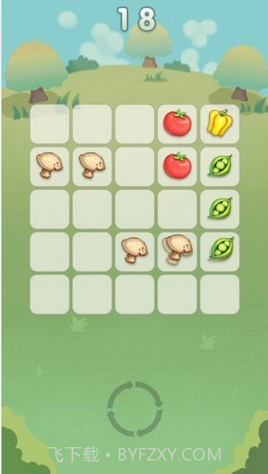 爆炸大南瓜截图3 爆炸大南瓜截图3